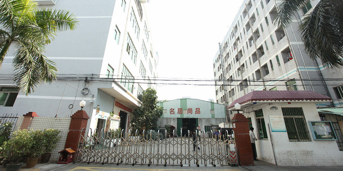 চীন Huizhou Mingju Shangpin Household Products Co., Ltd. সংস্থা প্রোফাইল